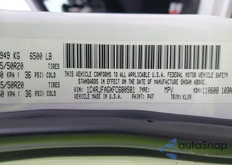 2015 Jeep Grand Cherokee Altitude из США, поврежденный, VIN 1C4RJFAGXFC680581